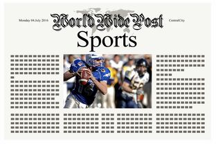 开云中国-体育新闻中心深化体育视频原创内容数字版权保护，《体育新闻》